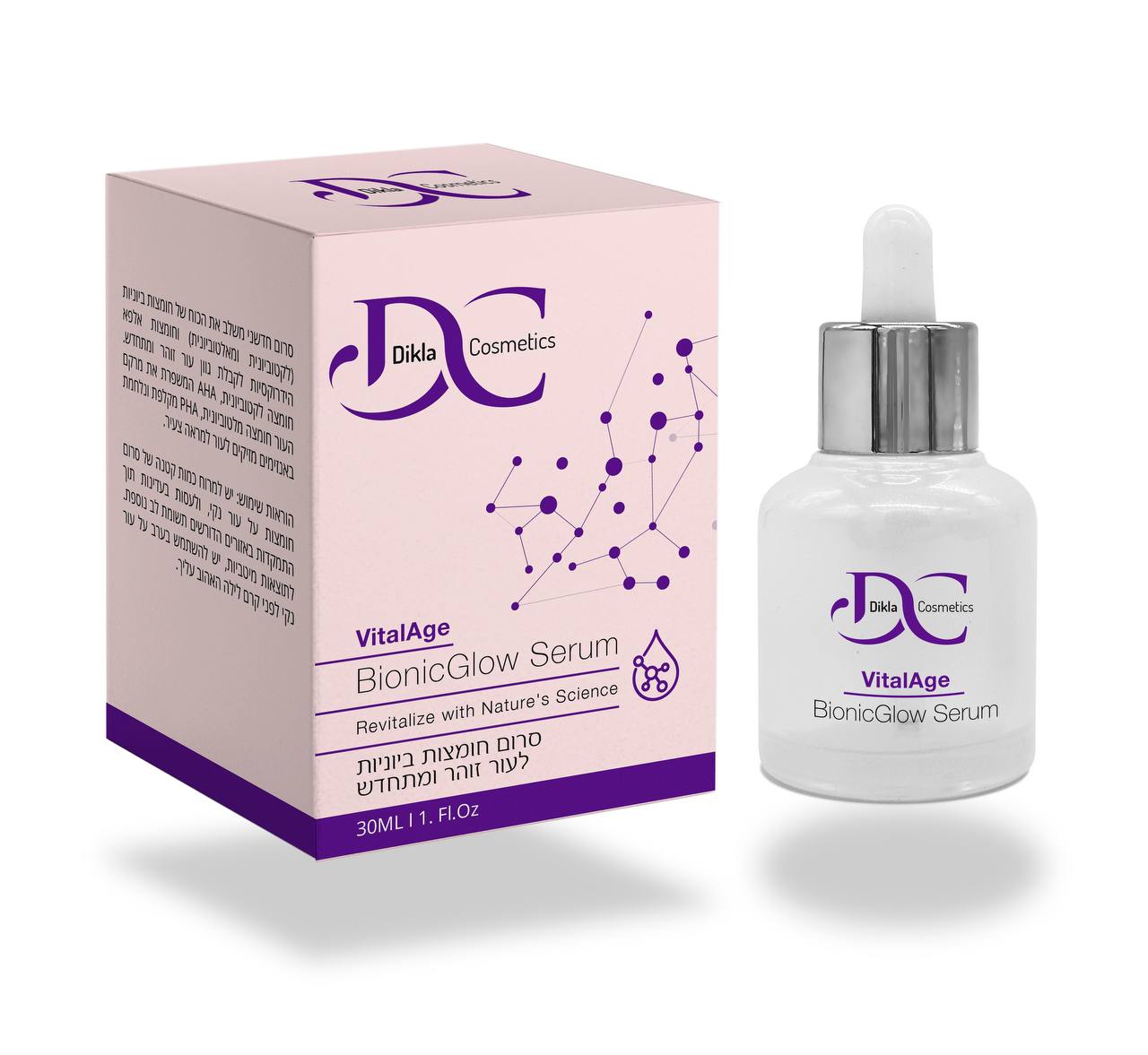 סרום חומצות ביוניות לאולטרא גלואו סרוםחדשניזהמשלבאתהכוחשלחומצותביוניות (לקטוביונית ומאלטוביונית)וחומצותאלפאהידרוקסיות לקבלת גוון עורזוהרומתחדש. חומצהלקטוביונית, AHA מהדורהבא, משפרתאתמרקםהעורועוביו, ומספקתיתרונותאנטיאייג'ינגמרובים. חומצהמלטוביונית, PHA עדינה, מקלפתונלחמתבאנזימיםמזיקיםלעורלמראהצעיר. ביןאםישלךעוררגיל, שמןאורגיש, סרום BionicGlow מציעהתחדשותמותאמת לעור שלך, הפחתתמראה הקמטים והקימטוטים, גוון עור אחיד והפחתת החיספוס. Lactic Acid * Glycolic Acid * Lactobionic Acid * Maltobionic Acid* Ceramide complex