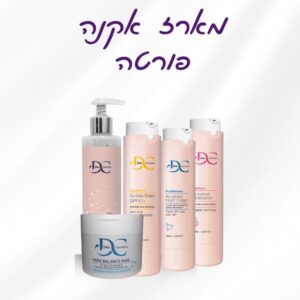 מארז אקנה פורטה